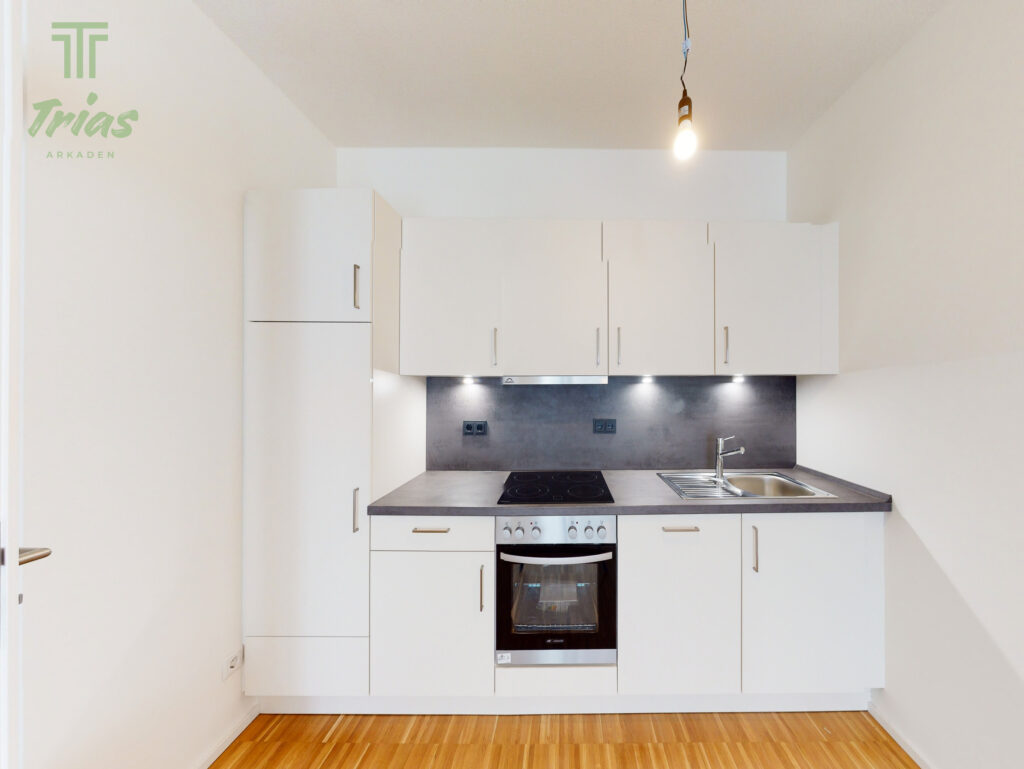 Ideal für Singles oder Paare! Genütliche 2-Zimmer-Wohnung mit Balkon! - Photo 4